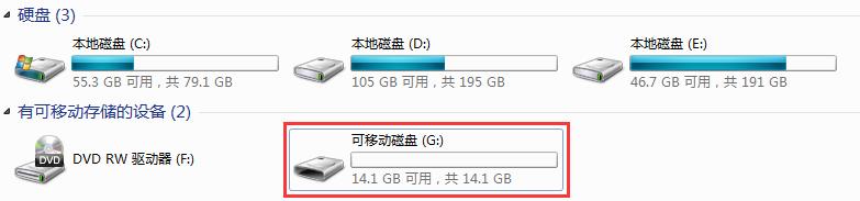 u盘怎么加密更安全,u盘数据怎么加密最安全