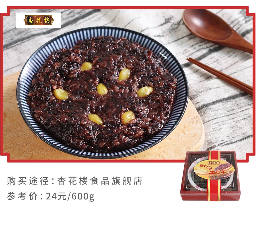 上海南京路老字号美食,上海美食特产老字号