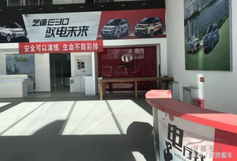 遭比亚迪、上汽等巨头*攻围**,威马、蔚来等新势力造车何去何从?