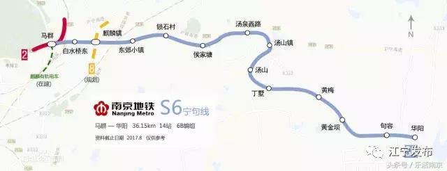 千亿级项目落户江宁,千亿项目能为城市带来什么