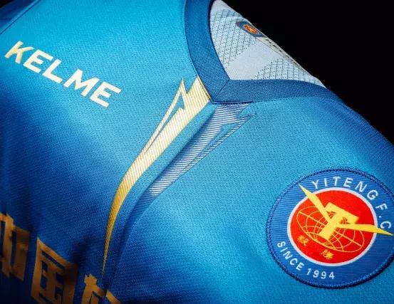 kelme新赛季足球训练服,kelme足球中甲