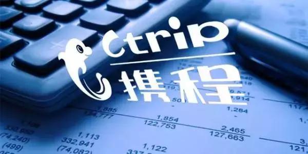 携程抢票有多坑,携程抢票是怎么做到的