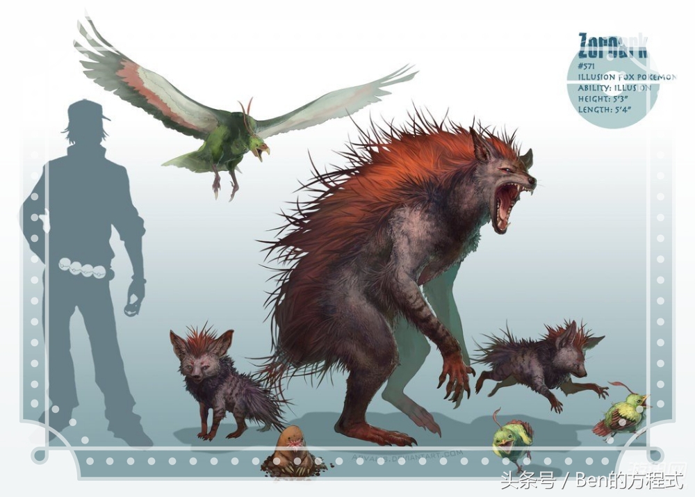 动漫神奇宝贝所有神兽的介绍,神奇宝贝七大不可思议动漫