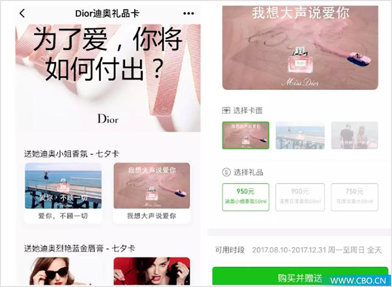 ysl红包礼盒,ysl新年红包怎么拿