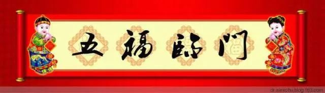 支付宝集福怎么一次集齐,支付宝集五福一个号可以集几张