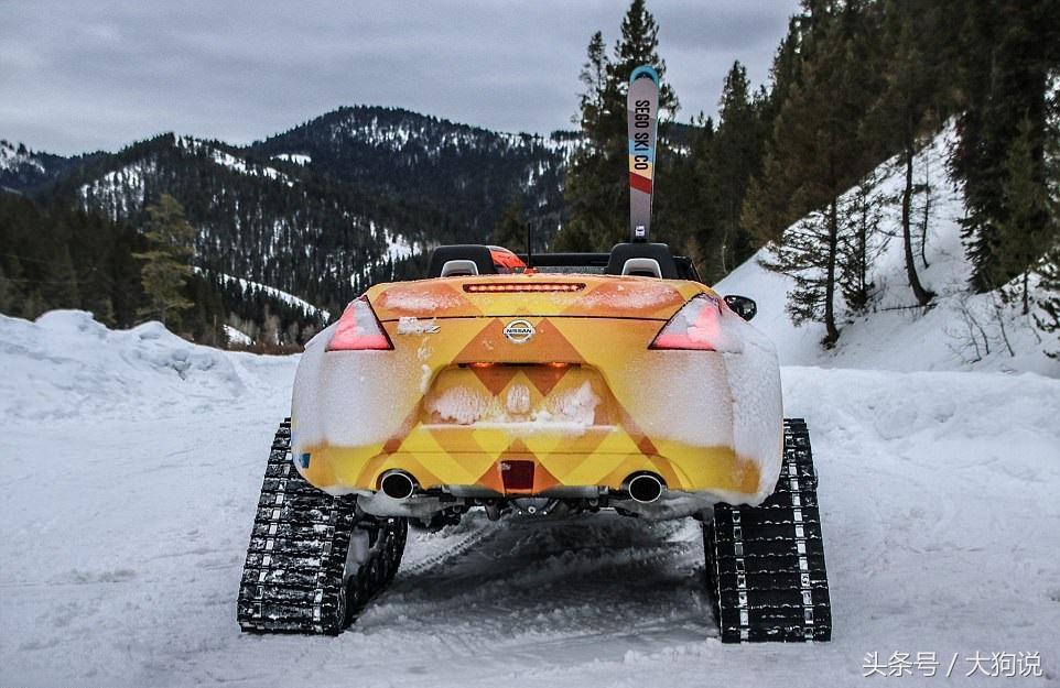 日产推出酷炫旗舰雪地车370Zki，配滑雪板和坦克履带，碾压性越野