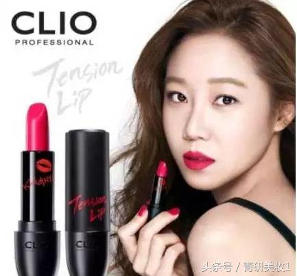 元气草莓红口红平价,国货平价小众口红