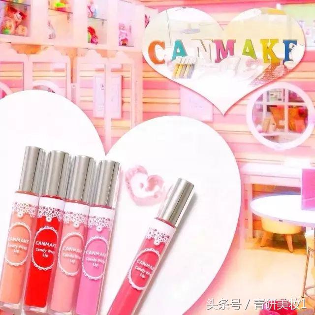 元气草莓红口红平价,国货平价小众口红