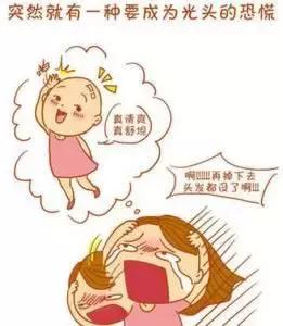 拿什么拯救最近的脱发,快速拯救秃头少女的5个神器