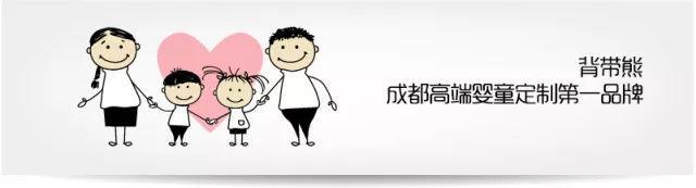 成都遛娃必去排行榜,成都适合带孩子逛的商场