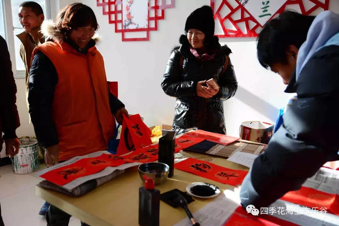 快过年了年货大礼包,快过年了送大家一波福利