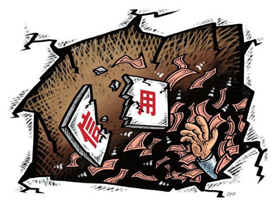 诚信医院名单公示,徐州地区民营医院名单