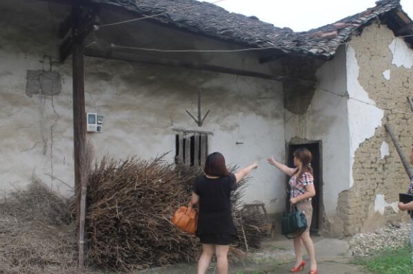 农村五保对象供养形式有什么,农村五保供养申请审批