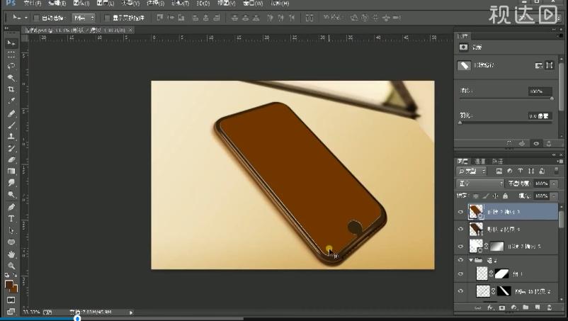 ps制作折角手机钢化膜,ps修图人像精修去高光