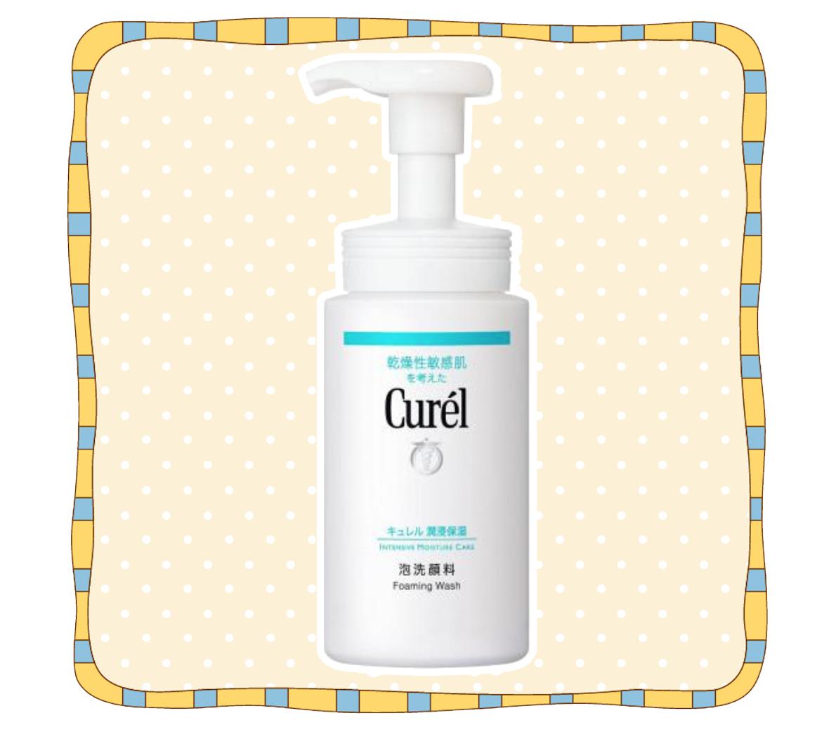 便宜好用大牌的洗面奶真实测评,洗面奶评测口碑最好的三款洗面奶