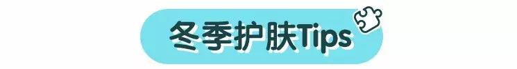 冬季宝宝皮肤护理秘籍,宝宝冬季护肤全攻略