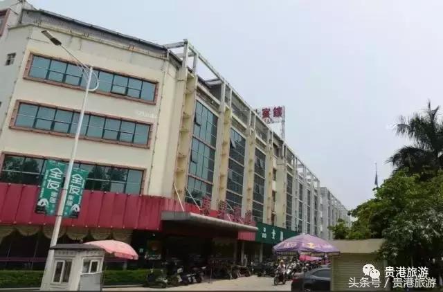 广西贵港比较实惠的酒店,贵港酒店星级