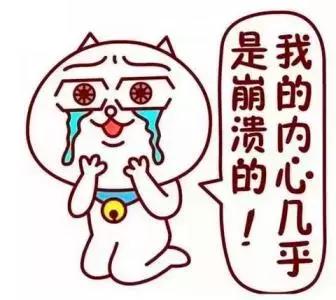 已发布的文章上的错别字如何修改,公众号推文错别字能修改几次