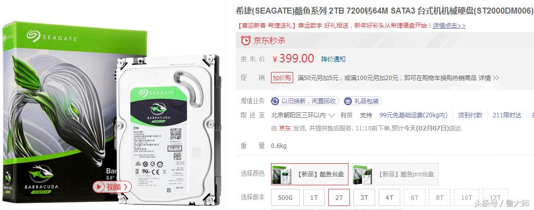 过年如何应对七大姑八大姨上课,过年如何应对七大姑八大姨的问候