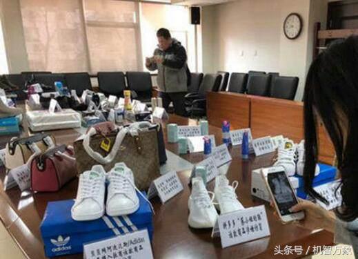 中消协谈双11价格,中消协双十一提醒