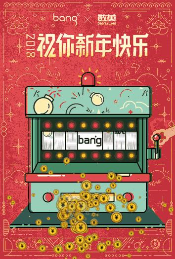 56个民族创意海报,100个品牌创意海报设计