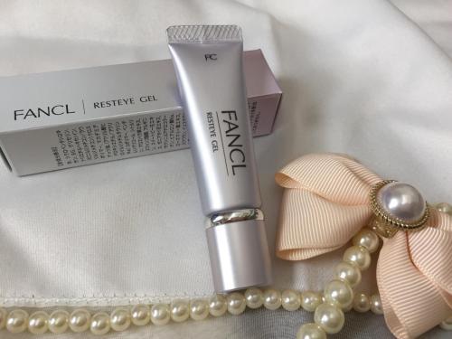 消除眼袋口碑最好的三款眼霜,去眼袋鱼尾纹眼霜推荐平价