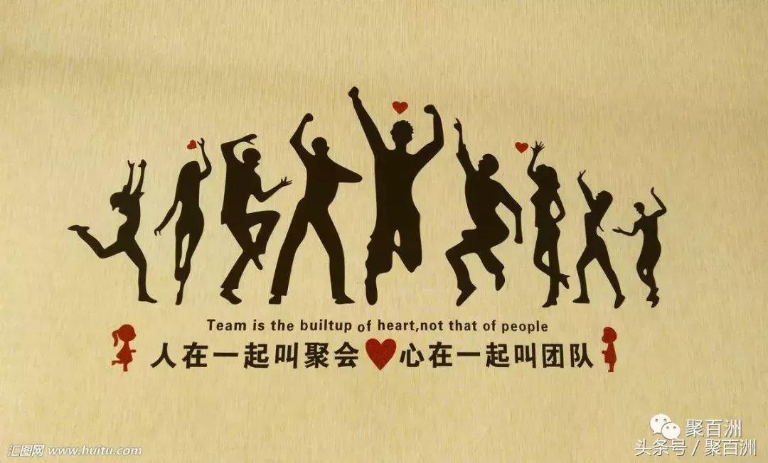 怎么才能像个老板,如何做个好老板才能让企业更强大