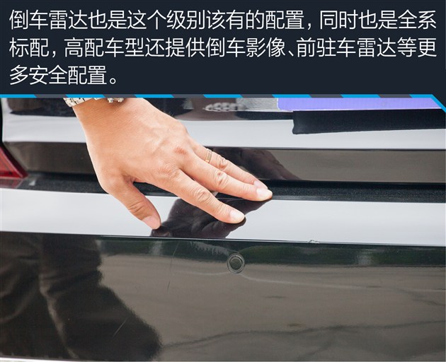 2018帕萨特330tsi尊荣版价格,帕萨特330tsi尊荣版报价