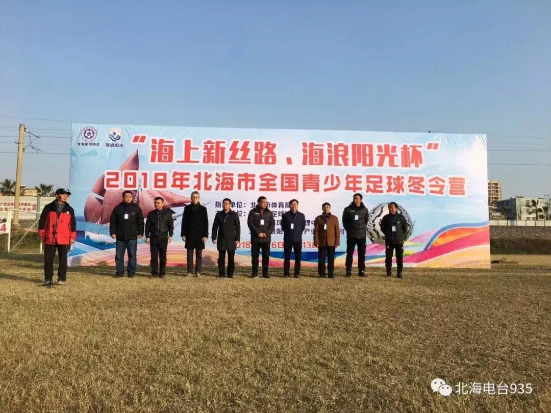 破吉尼斯世界纪录的00后小孩,打破足球吉尼斯纪录的人有哪些