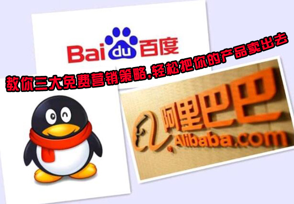 营销策略当下最流行的营销方式,十大营销步骤让产品卖得更好