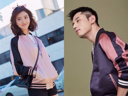 景甜张继科恋情坐实，原来去年情人节两人就穿上了情侣装