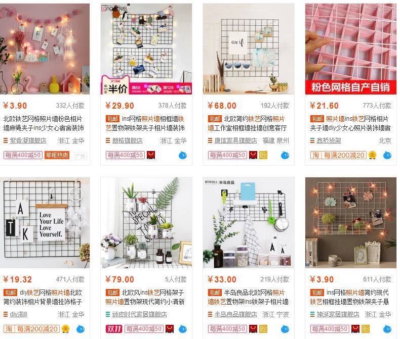 原来老外喜欢中国的这些东西，“贫困留学生”们也能发家致富了