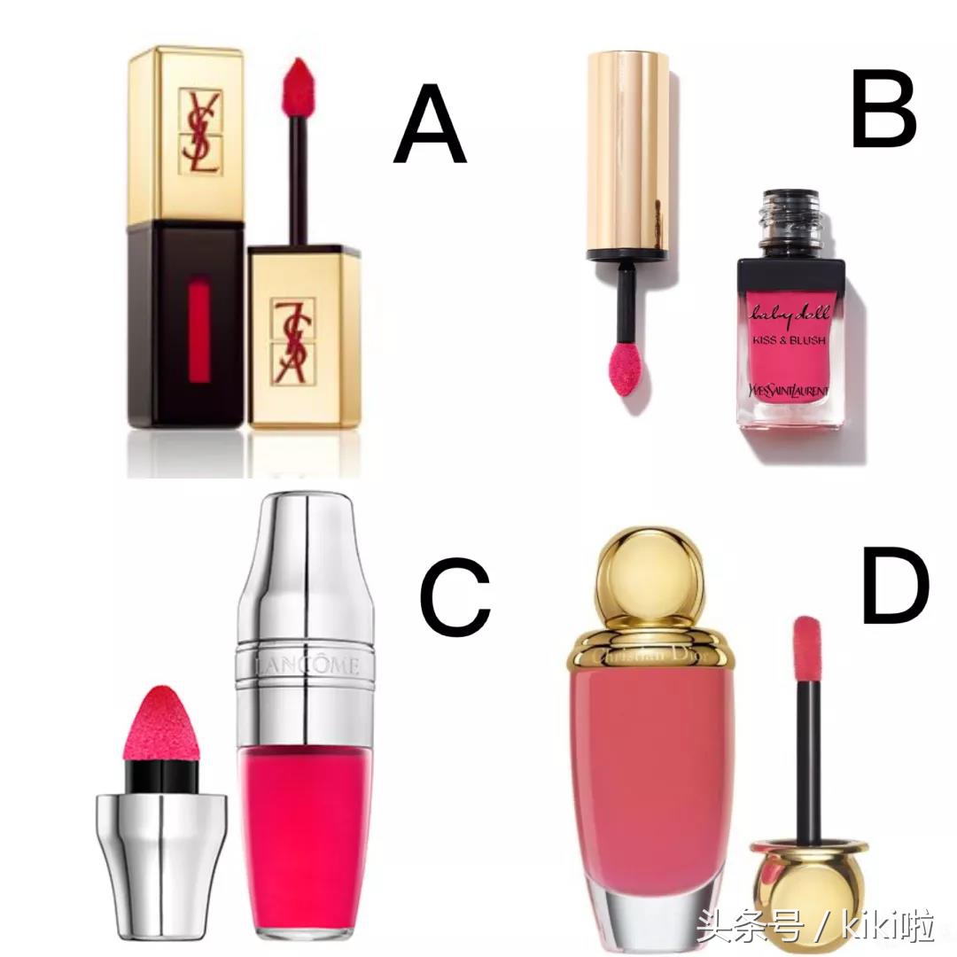 2018直男测试题及答案,直男测试题全国卷