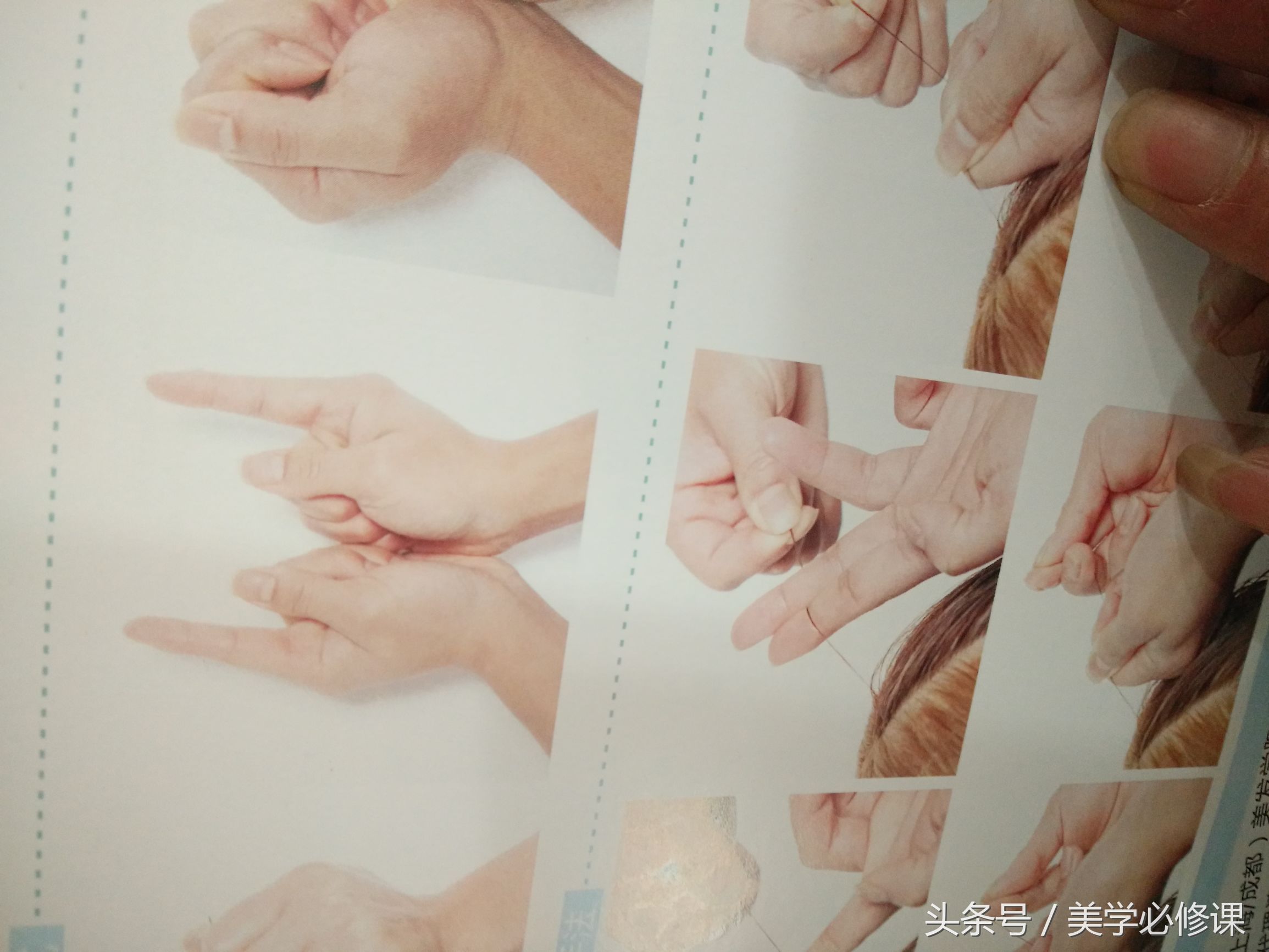 烫发课程一般教什么,烫发练习标准流程