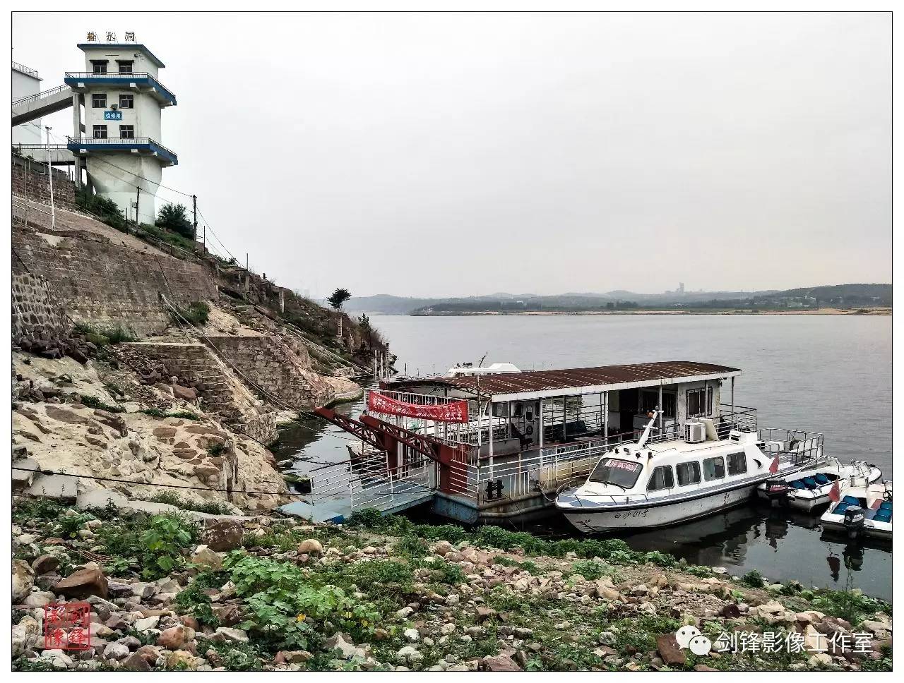 河南白沙水库简介,建国以后第一座水库
