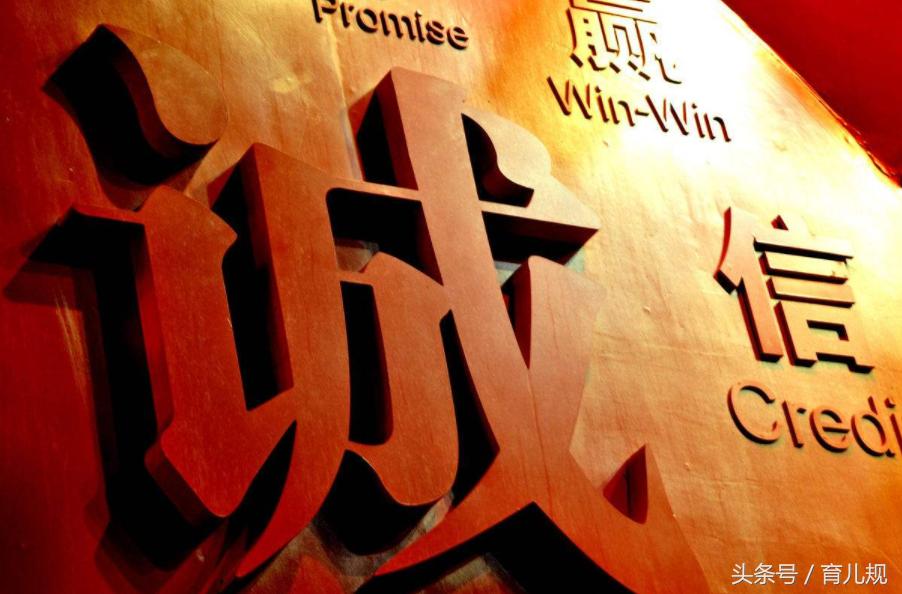 北大高材生不生孩子,北大高材生无法靠工资养活女儿