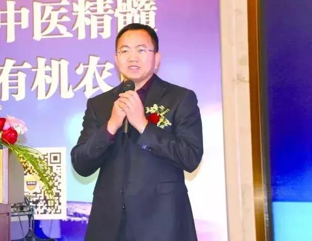 农资人,这份别样的新年祝福请收下