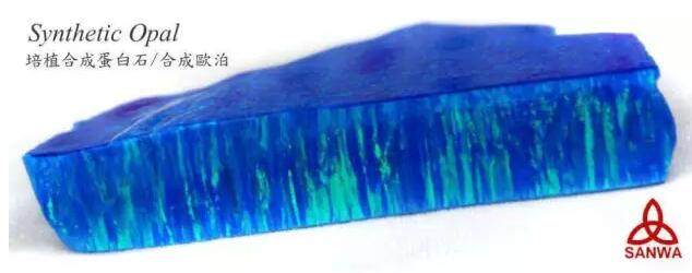 天然欧泊和人造欧泊对比图片,如何分辨欧泊的品相和价格