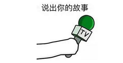 查看淘宝前500名销量,看淘宝店销量