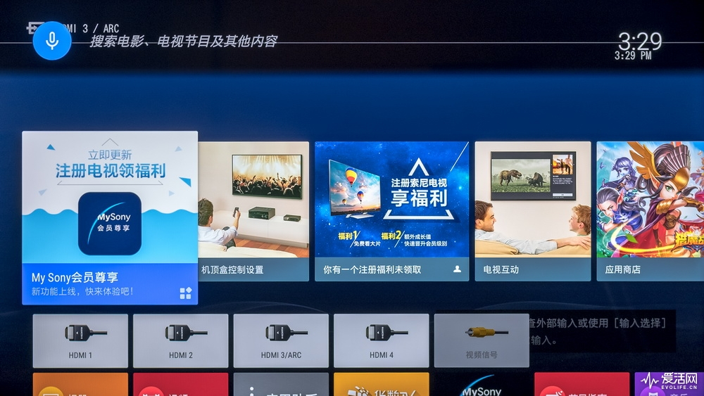 索尼电视x9000f参数,索尼x9000f4k液晶电视深度测评