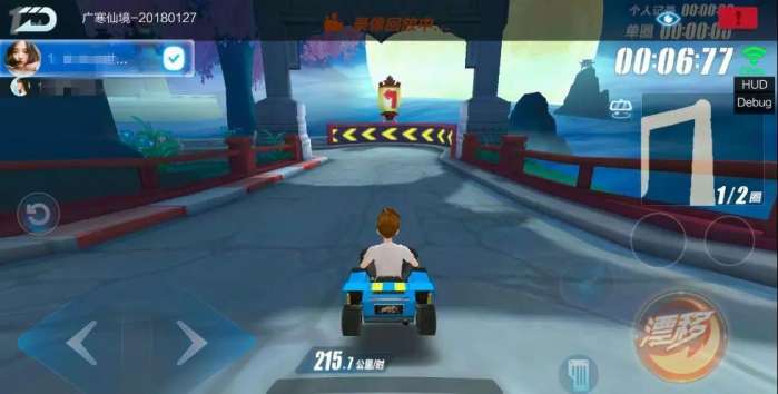 qq飞车手游新a车貂蝉,QQ飞车手游新a车