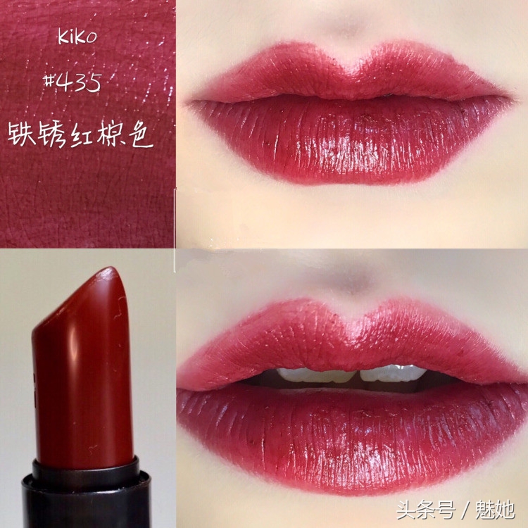 阿玛尼口红直播秒杀9.9,阿玛尼秀场护肤品