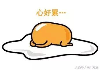 写作业遇到难题该怎么办,孩子写作业遇到不会题怎么办