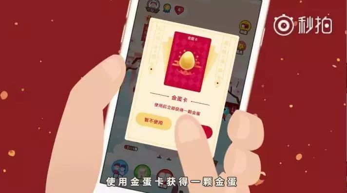 支付宝集五福可以集多张五福吗,今年支付宝五福什么时候开始集福