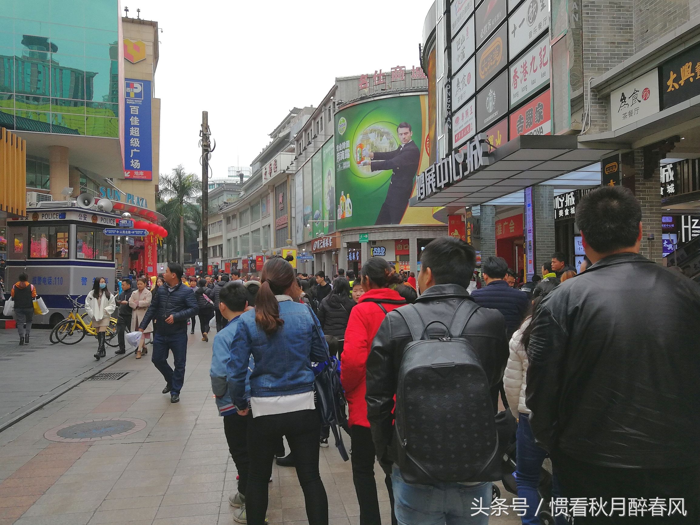 10年的深圳东门步行街,深圳东门步行街最值得逛的一条街