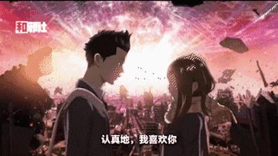 动漫行业新闻,动漫行业发展动向