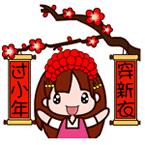 祝大家小年快乐万事如意健康平安,祝大家小年快乐开开心心幸福美满