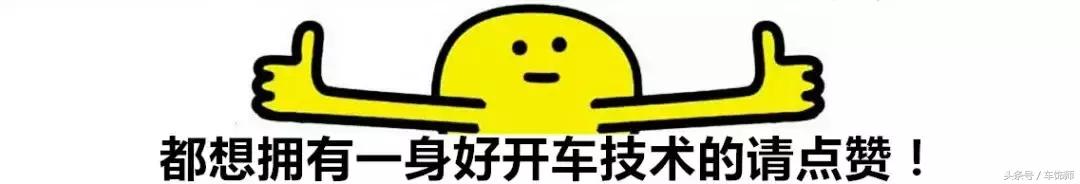 汽车怎样控制推头和甩尾,车辆推头和过度转向