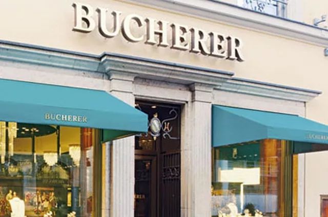 你不知道的德国购表攻略2.0,德国买表攻略