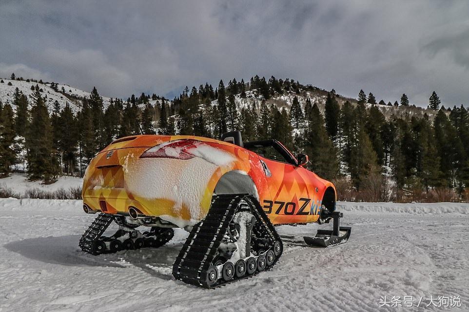 日产推出酷炫旗舰雪地车370Zki，配滑雪板和坦克履带，碾压性越野